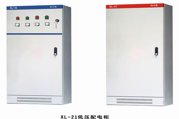 昌乐3683配电-3683谈谈防水配电箱检修